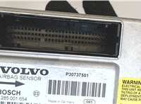 0285001654 Блок управления подушками безопасности Volvo XC90 2002-2006 7571920 #3