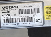 0285001654 Блок управления подушками безопасности Volvo XC90 2002-2006 7571920 #4