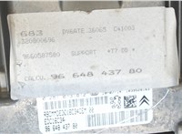 9664843780 Блок управления двигателем Peugeot 308 2007-2013 7572472 #3