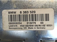 8383520 Блок управления (видеомодуль) BMW 5 E39 1995-2003 7572554 #2