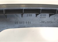 90503604 Рамка под кулису Opel Vectra B 1995-2002 7573813 #3
