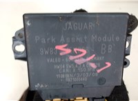  Блок управления парктрониками Jaguar XF 2007–2012 7576491 #4