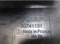 30741131 Крышка блока предохранителей Volvo XC90 2002-2006 7579167 #2