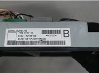 9X2314D628BB Блок управления бортовой сети (Body Control Module) Jaguar XF 2007–2012 7585740 #4