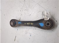 1061668, 98AG5K743AF Рычаг подвески Ford Focus 1 1998-2004 7587143 #4