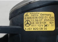  Фара противотуманная (галогенка) Mercedes CLS C219 2004-2010 7587798 #3