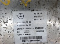 6519000601 Блок управления двигателем Mercedes Sprinter 2006-2014 7590073 #4