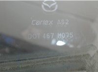 GS3L58511A Стекло боковой двери Mazda 6 2008-2012 USA 7591435 #2