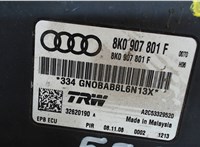 8K0907801F Блок управления стояночным тормозом Audi A4 (B8) 2007-2011 7595519 #3