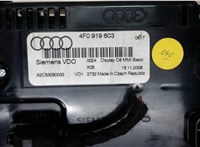 4f0919603 Дисплей компьютера (информационный) Audi A6 (C6) 2005-2011 7597180 #3