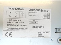39101S6AE611 Магнитола Honda Civic 2001-2005 7598447 #4