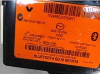 BBW166DHX Блок управления Bluetooth Mazda 3 (BL) 2009-2013 7599211 #2