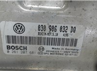 030906032DQ Блок управления двигателем Volkswagen Lupo 7599582 #4