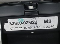8380002M22 Щиток приборов (приборная панель) Toyota Auris E15 2006-2012 7600919 #3