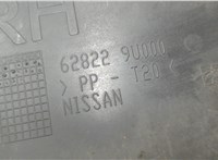  Пластик радиатора Nissan Note E11 2006-2013 7601682 #5