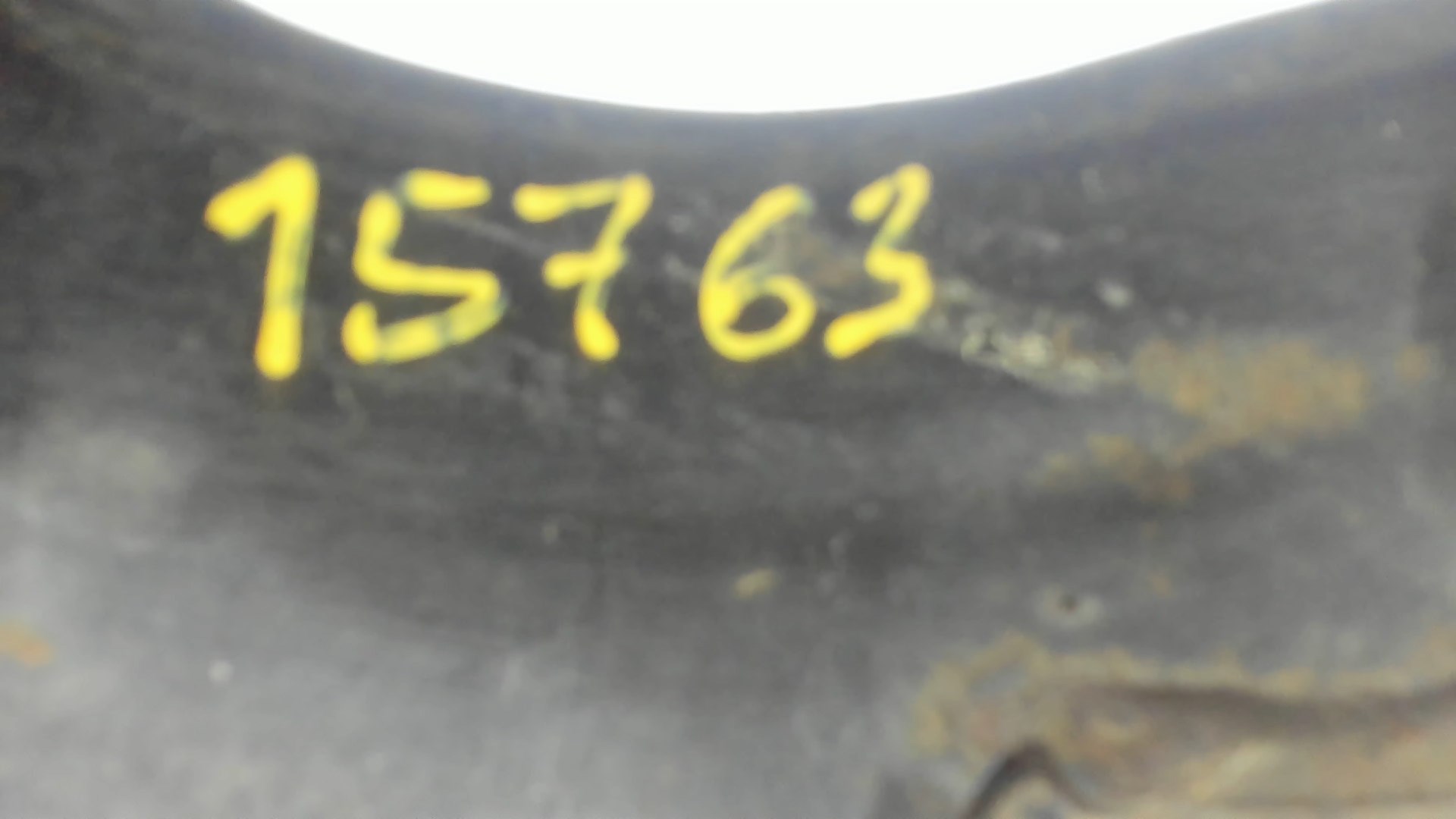 Балка подмоторная