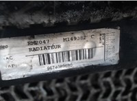 9674089680 Радиатор охлаждения двигателя Citroen C4 2010-2015 7606580 #4