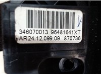346070013, 96481641xt Переключатель подрулевой АКПП Citroen C4 2004-2010 7608896 #3