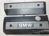  Накладка декоративная на ДВС BMW 5 E39 1995-2003 7611781 #1