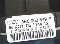 8e0953549s Переключатель поворотов и дворников (стрекоза) Audi A4 (B7) 2005-2007 7615727 #3
