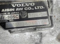 36051017 КПП - автомат (АКПП) 4х4 Volvo XC60 2008-2017 7616049 #7