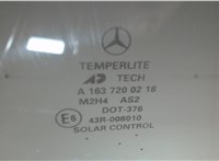 A1637200218 Стекло боковой двери Mercedes ML W163 1998-2004 7617718 #2