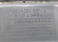  Пластик радиатора Mitsubishi Endeavor 7617832 #3