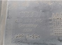 4L0121285 Защита моторного отсека (картера ДВС) Audi Q7 2006-2009 7618357 #3