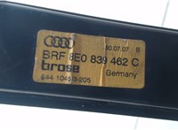 8E0839462C Стеклоподъемник механический Audi A4 (B7) 2005-2007 7618653 #2