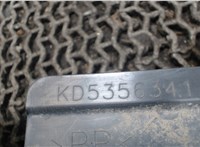 kd5356341 Защита моторного отсека (картера ДВС) Mazda 6 (GJ) 2012-2018 7618747 #2