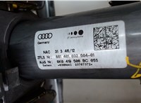 8K0419506BC Колонка рулевая Audi A4 (B8) 2011-2015 7620165 #3