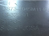 ds73f045m11pia1 Пластик центральной консоли Ford Fusion 2012-2016 USA 7621517 #2