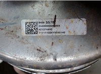  Цилиндр тормозной главный GMC Terrain 2017- 7621611 #5
