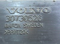30730526 Кронштейн радиатора Volvo S60 2000-2009 7622629 #2