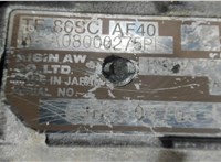 12992728 КПП - автомат (АКПП) Opel Zafira B 2005-2012 7624717 #8