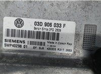 03D906033F Блок управления двигателем Volkswagen Polo 2001-2005 7626207 #4