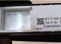 5AB00351A03 Кнопка стеклоподъемника (блок кнопок) Mazda CX-9 2016- 7627334 #2