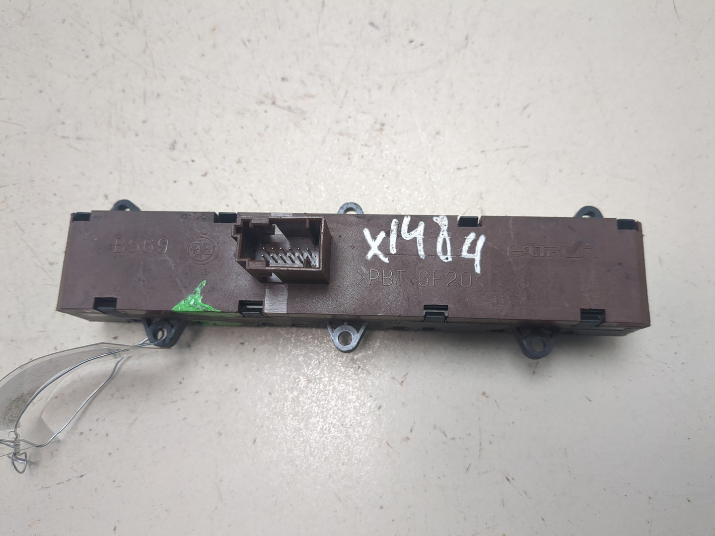 Кнопка аварийной остановки