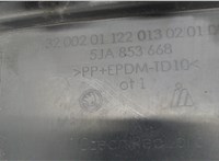 5ja853668 Решетка радиатора Skoda Rapid 7640353 #4
