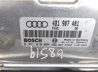 4B1907401 Блок управления двигателем Audi A6 (C5) 1997-2004 7640589 #4