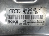 8E0907401M Блок управления двигателем Audi A6 (C5) 1997-2004 7641435 #4