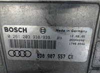 8D0907557CX Блок управления двигателем Audi A4 (B5) 1994-2000 7641518 #3