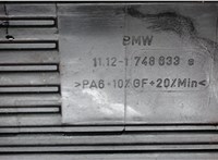 11121748633 Накладка декоративная на ДВС BMW 5 E39 1995-2003 7641871 #3