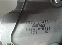 C23567450 Двигатель стеклоочистителя (моторчик дворников) задний Mazda 5 (CR) 2005-2010 7644777 #3