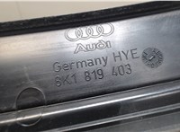 8k1819403 Жабо под дворники (дождевик) Audi A4 (B8) 2011-2015 7645771 #4