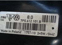 7P0611019, 7P0611303A, 7P0612105 Цилиндр тормозной главный Volkswagen Touareg 2010-2014 7646210 #3