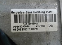 a1642901901 Педаль тормоза Mercedes ML W164 2005-2011 7647116 #3