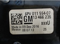 13466235 Педаль газа Chevrolet Cruze 2015- 7647136 #3