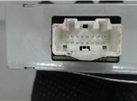 8631a676 Блок управления раздаткой Mitsubishi Outlander XL 2006-2012 7647873 #3