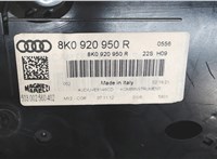 8K0920950R Щиток приборов (приборная панель) Audi A4 (B8) 2011-2015 7647956 #3